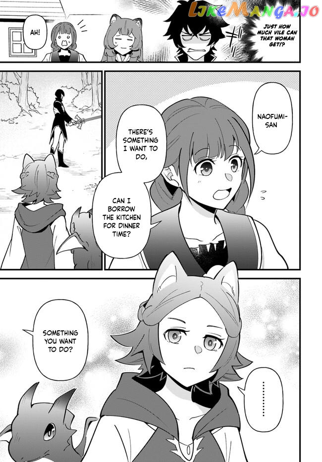 Tate no Yuusha no Oshi Nagaki chapter 41 - page 7