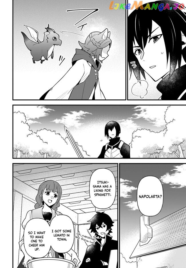 Tate no Yuusha no Oshi Nagaki chapter 41 - page 8
