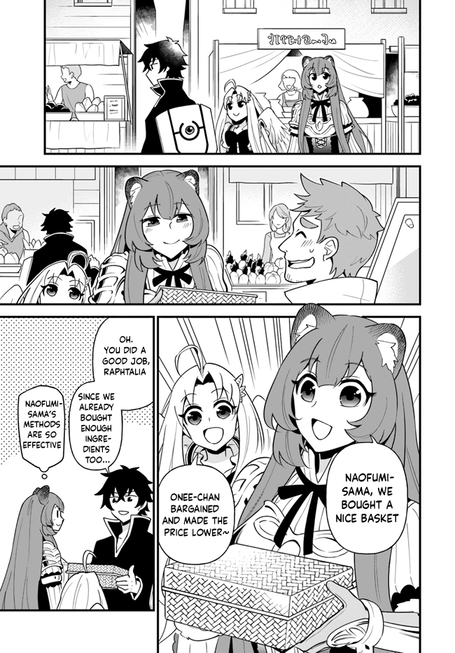 Tate no Yuusha no Oshi Nagaki chapter 17 - page 11