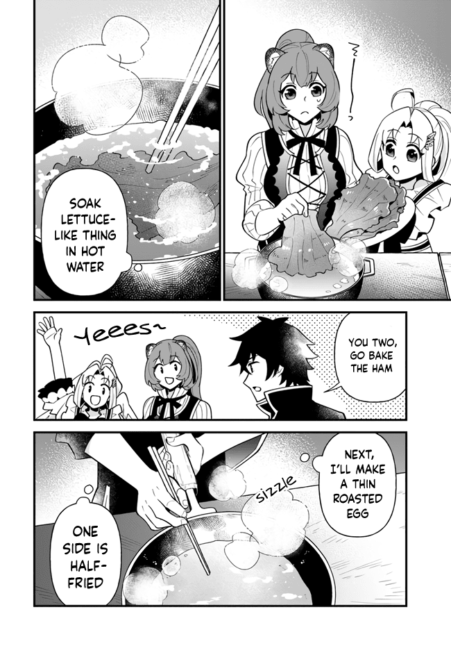 Tate no Yuusha no Oshi Nagaki chapter 17 - page 14