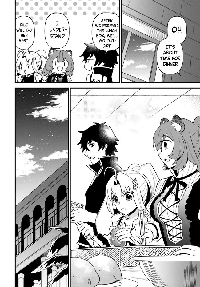Tate no Yuusha no Oshi Nagaki chapter 17 - page 16