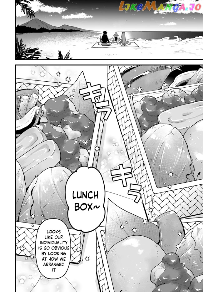 Tate no Yuusha no Oshi Nagaki chapter 17 - page 18