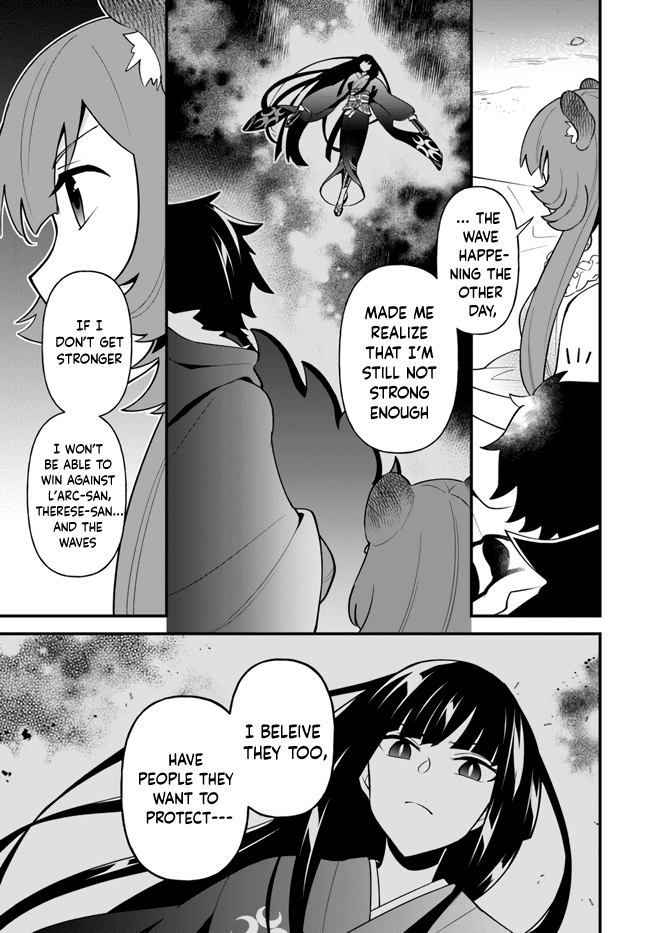Tate no Yuusha no Oshi Nagaki chapter 17 - page 23
