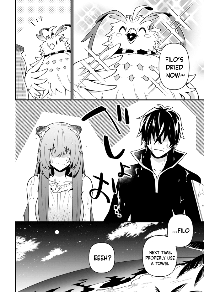 Tate no Yuusha no Oshi Nagaki chapter 17 - page 26