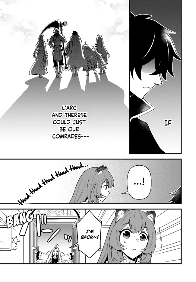 Tate no Yuusha no Oshi Nagaki chapter 17 - page 5
