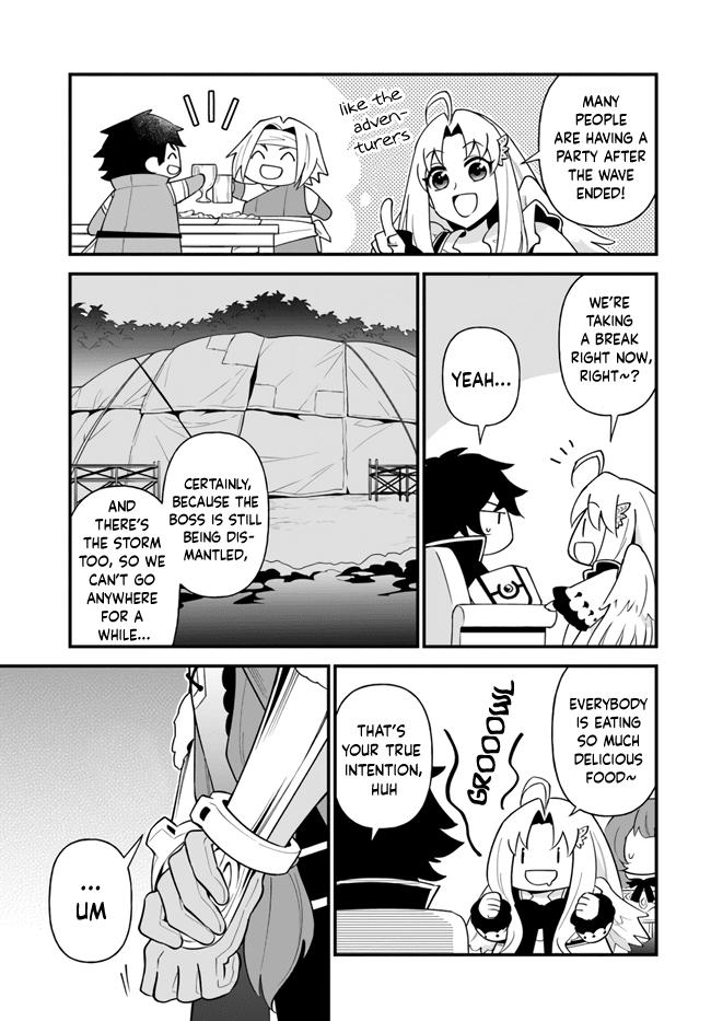 Tate no Yuusha no Oshi Nagaki chapter 17 - page 7
