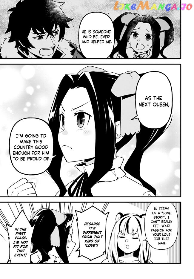 Tate no Yuusha no Oshi Nagaki chapter 42 - page 13