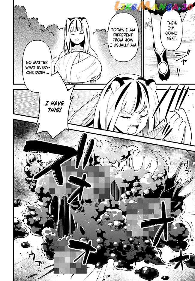 Tate no Yuusha no Oshi Nagaki chapter 42 - page 18