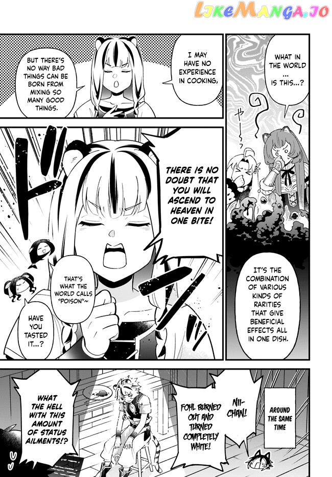 Tate no Yuusha no Oshi Nagaki chapter 42 - page 19