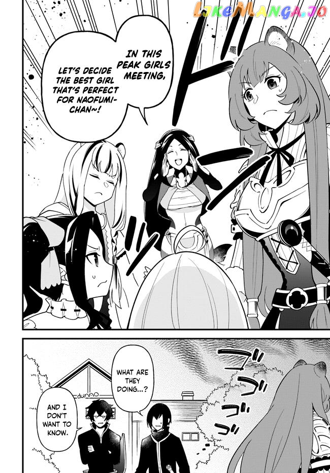 Tate no Yuusha no Oshi Nagaki chapter 42 - page 2
