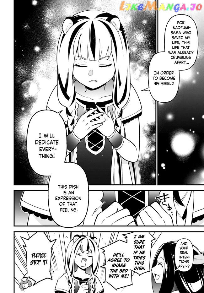 Tate no Yuusha no Oshi Nagaki chapter 42 - page 20