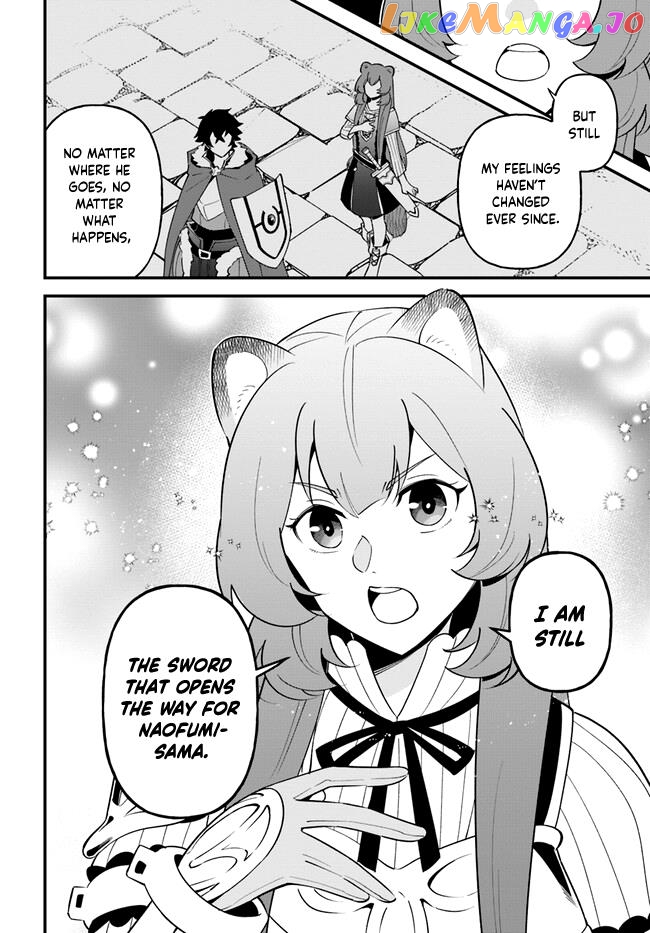 Tate no Yuusha no Oshi Nagaki chapter 42 - page 24