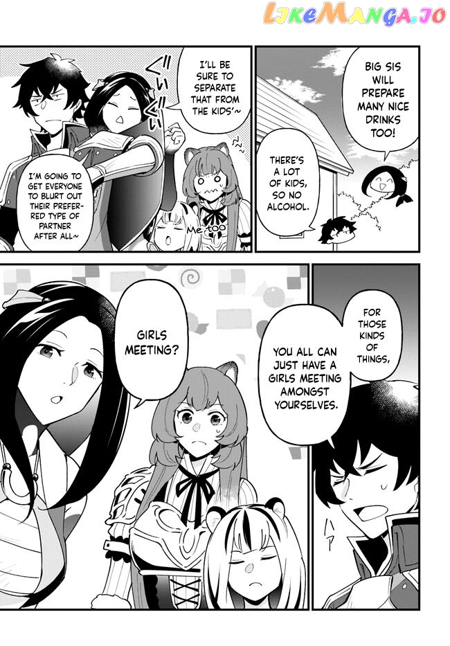 Tate no Yuusha no Oshi Nagaki chapter 42 - page 5