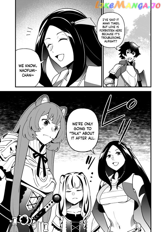Tate no Yuusha no Oshi Nagaki chapter 42 - page 7