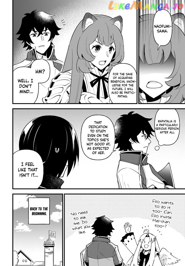 Tate no Yuusha no Oshi Nagaki chapter 42 - page 8