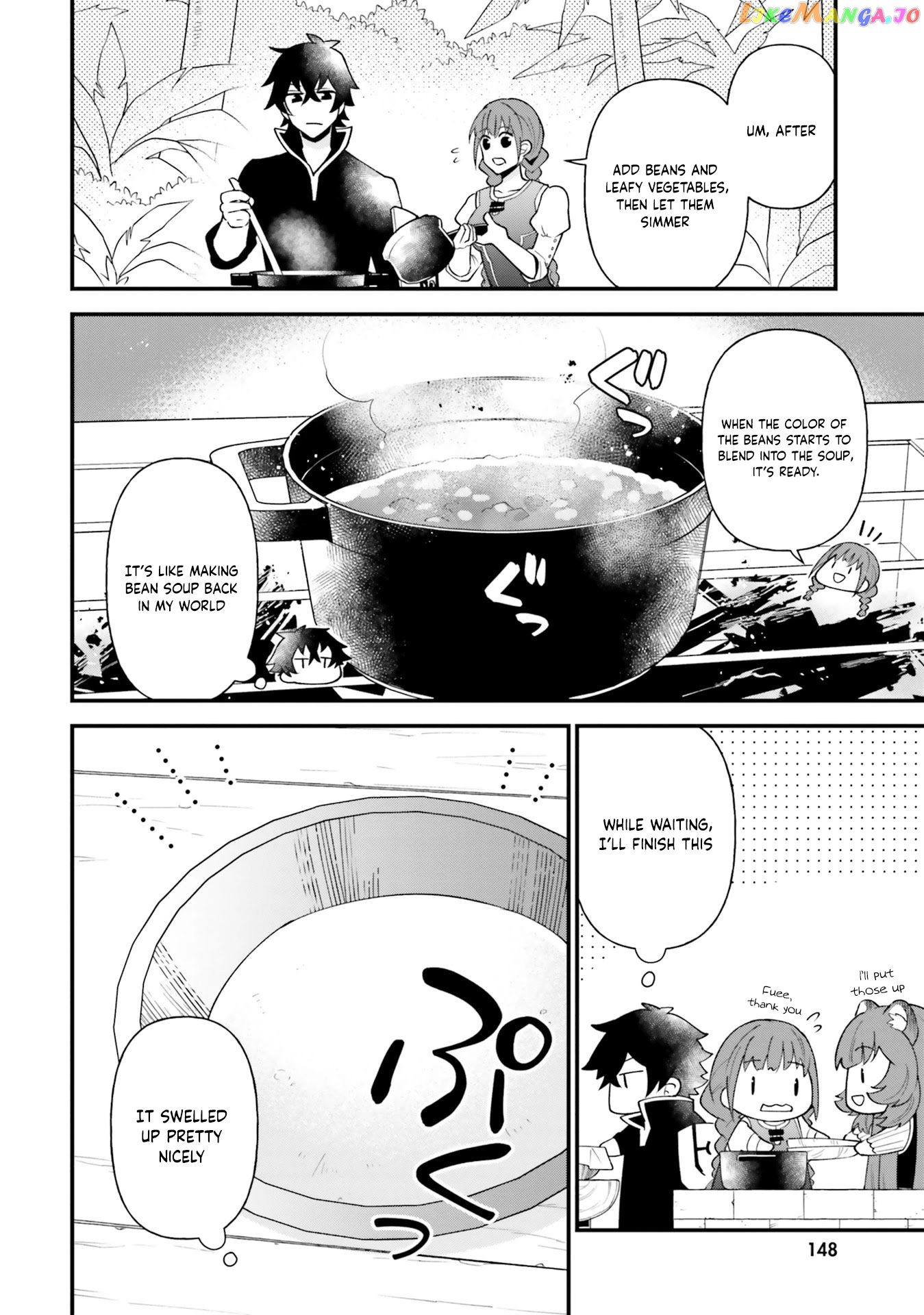 Tate no Yuusha no Oshi Nagaki chapter 18 - page 16