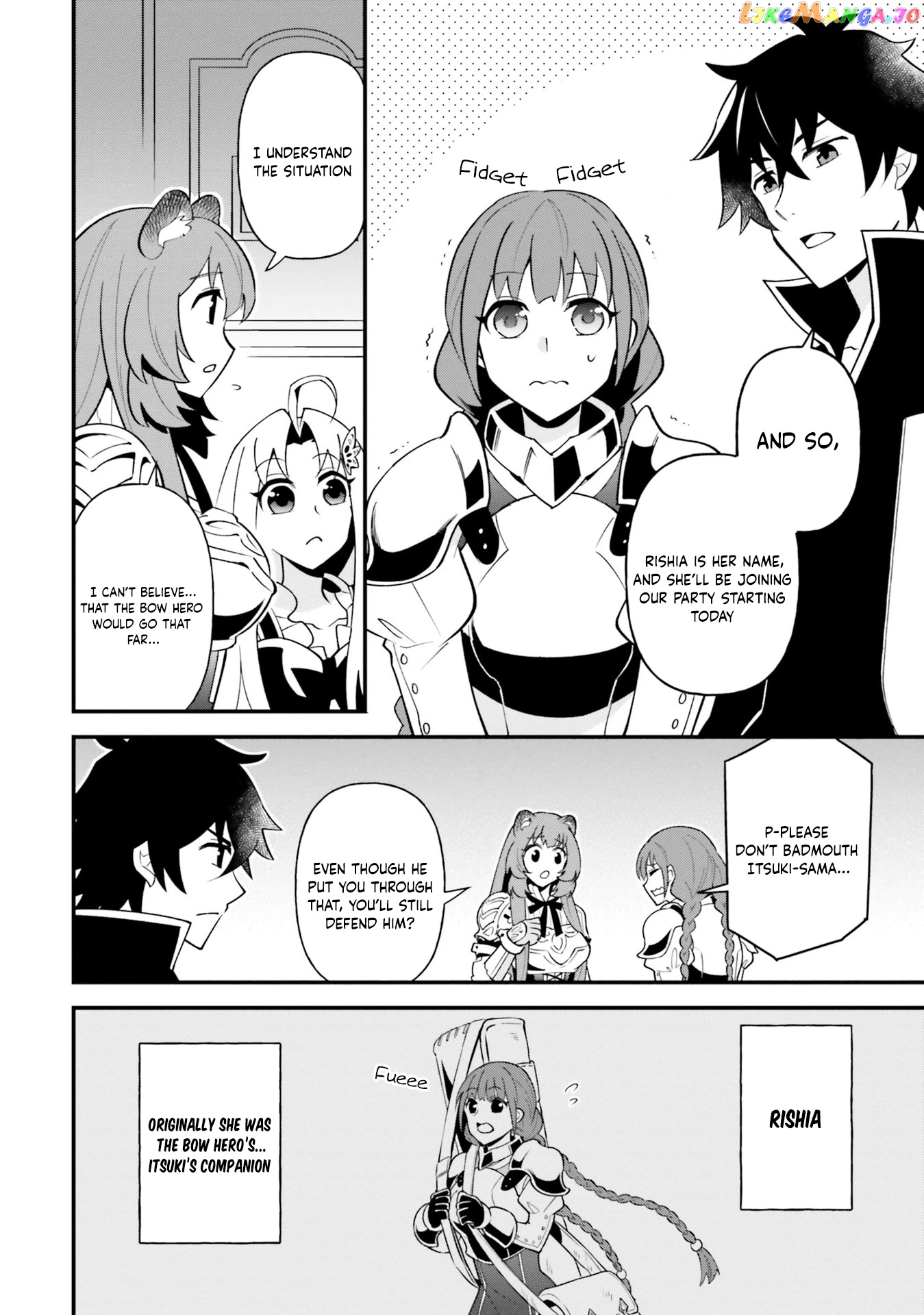 Tate no Yuusha no Oshi Nagaki chapter 18 - page 4