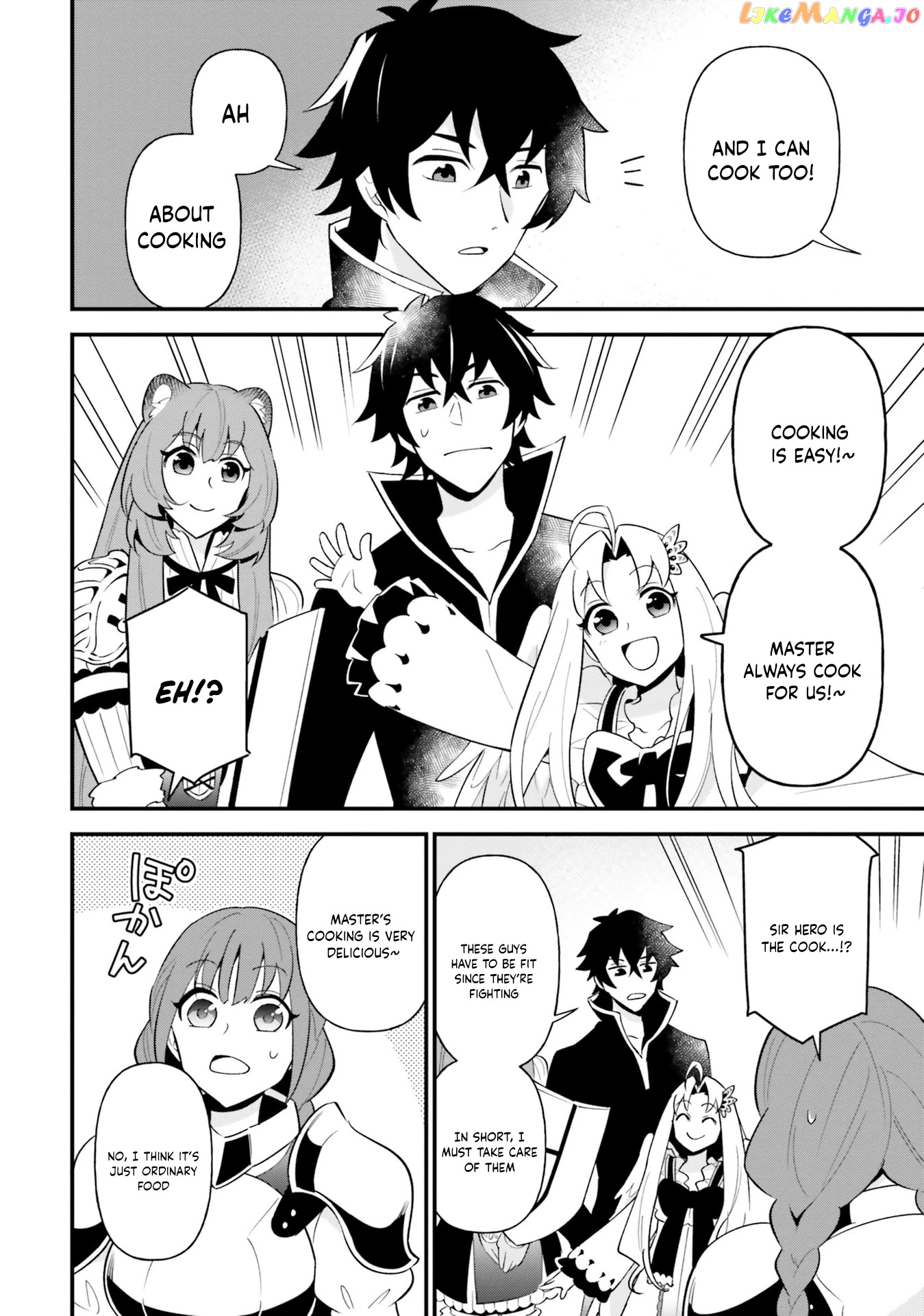 Tate no Yuusha no Oshi Nagaki chapter 18 - page 8