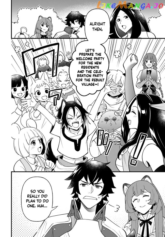 Tate no Yuusha no Oshi Nagaki chapter 43 - page 3