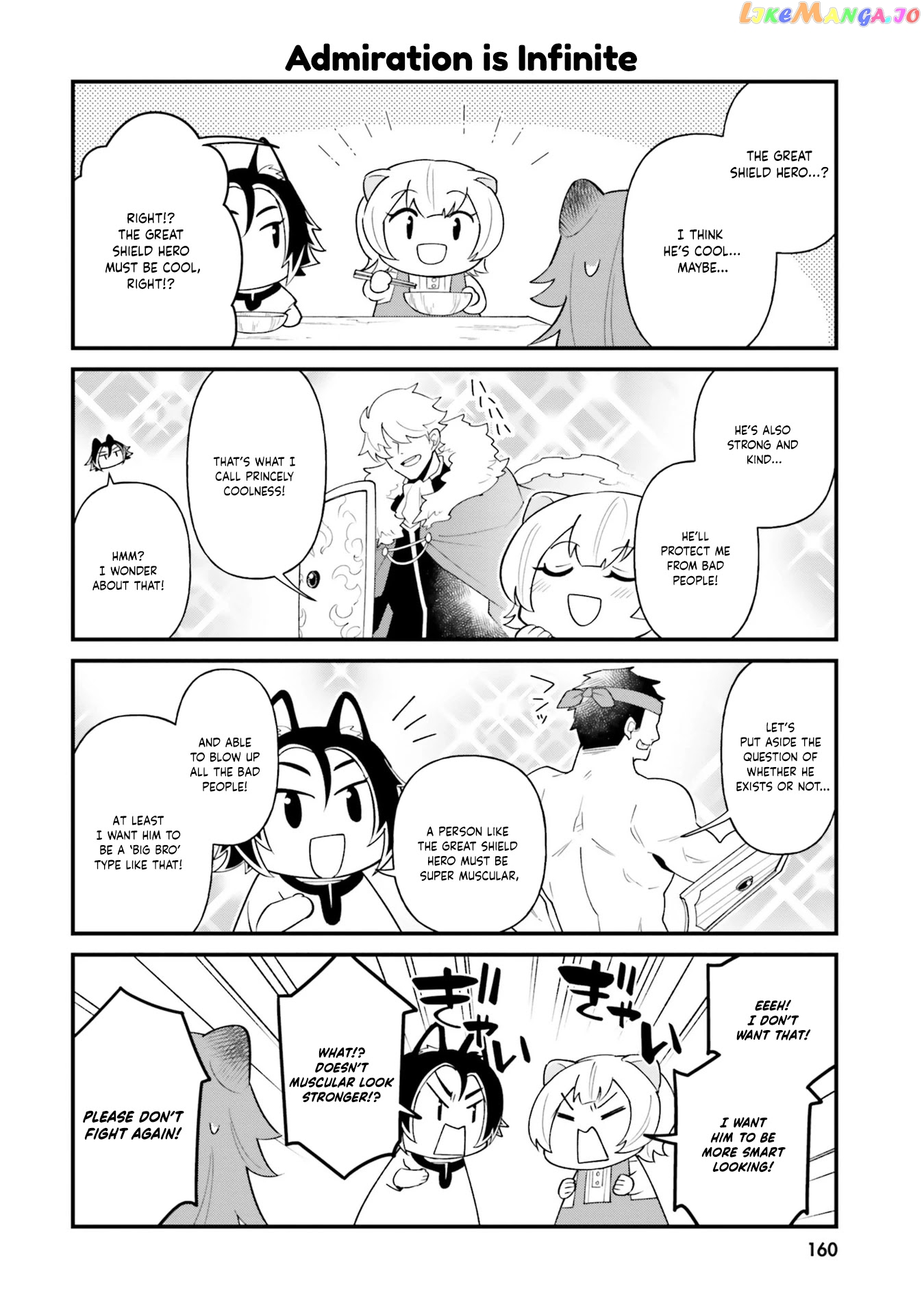 Tate no Yuusha no Oshi Nagaki chapter 18.5 - page 2
