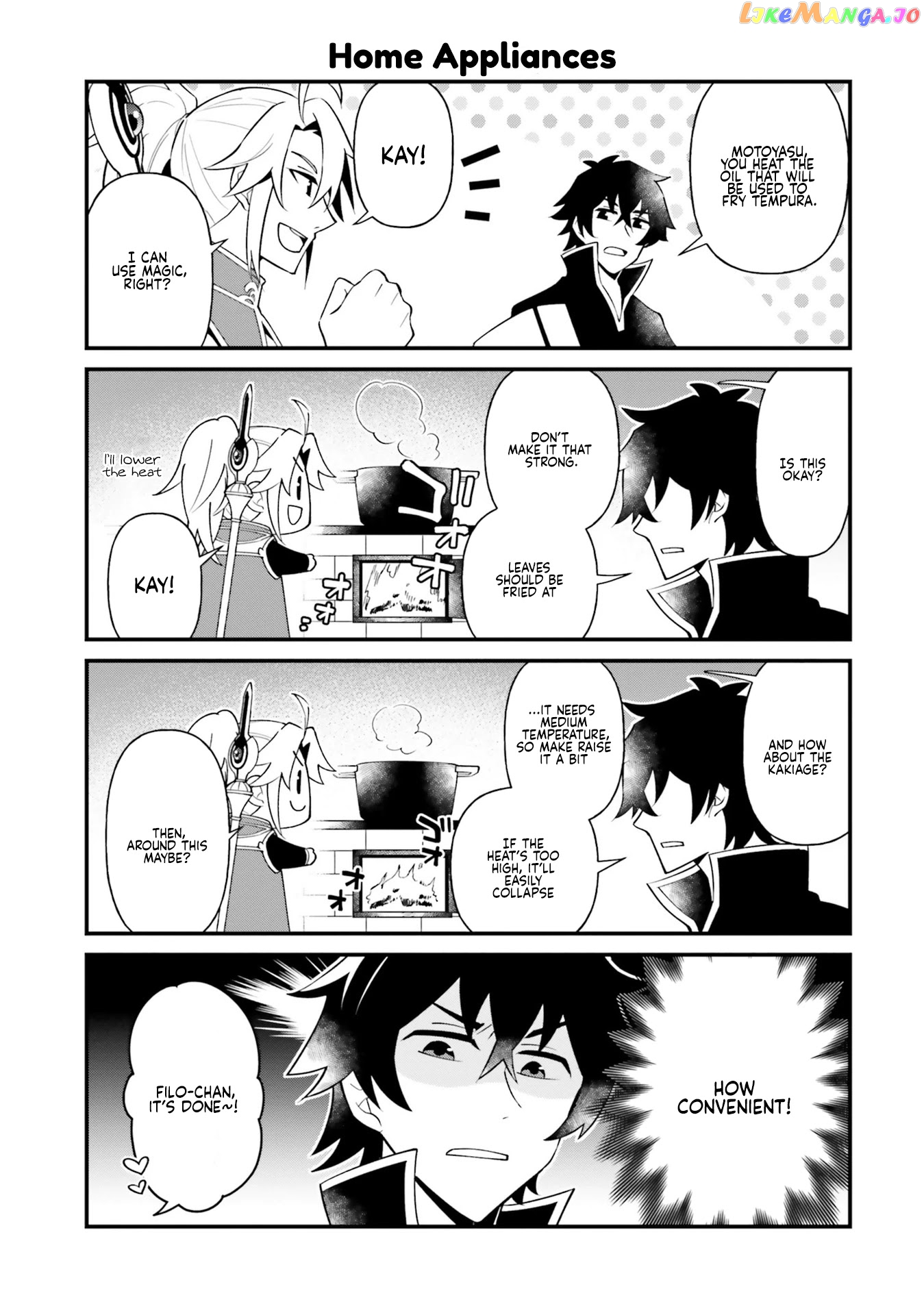 Tate no Yuusha no Oshi Nagaki chapter 18.5 - page 3