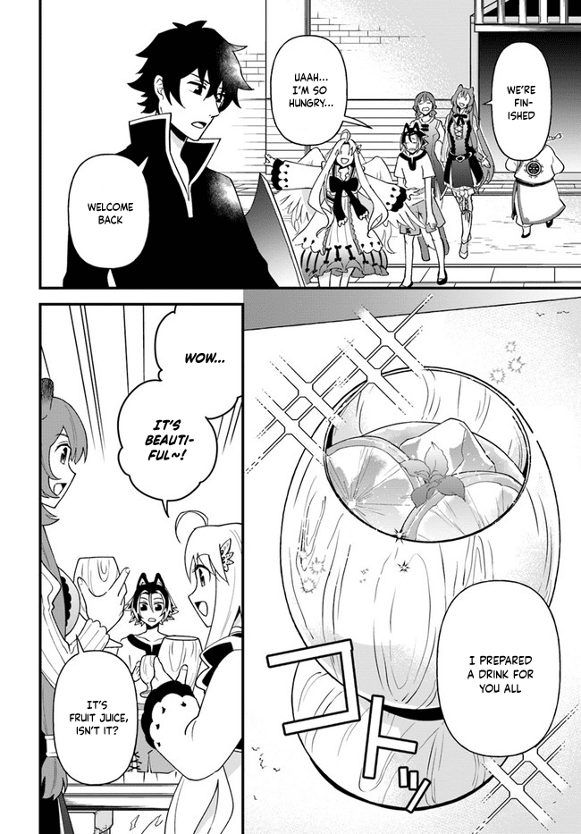 Tate no Yuusha no Oshi Nagaki chapter 19 - page 16