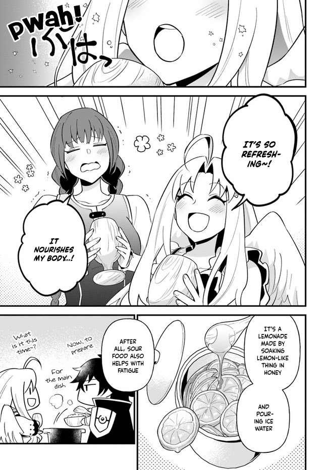 Tate no Yuusha no Oshi Nagaki chapter 19 - page 17