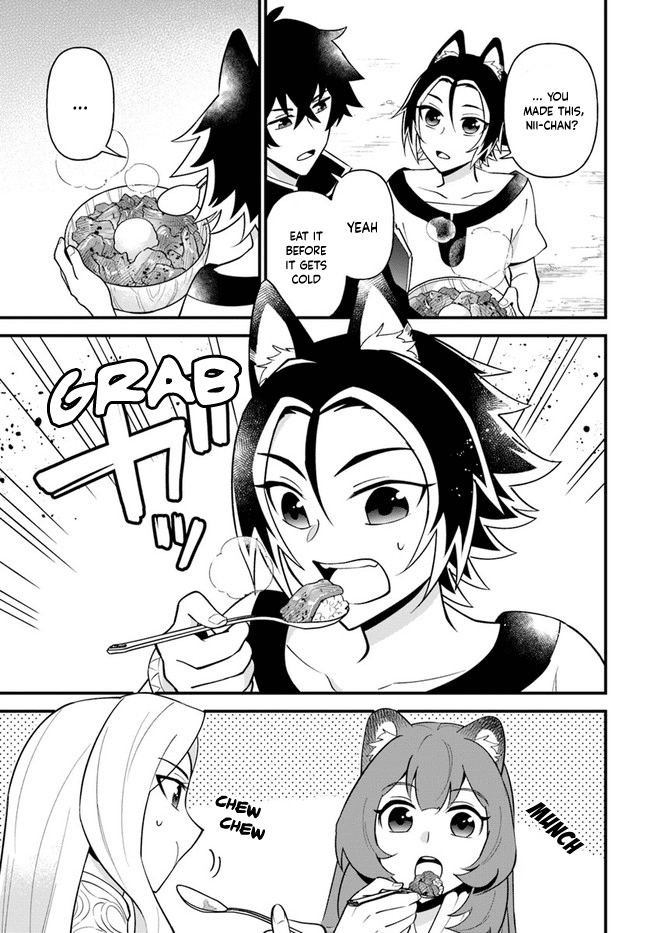 Tate no Yuusha no Oshi Nagaki chapter 19 - page 19