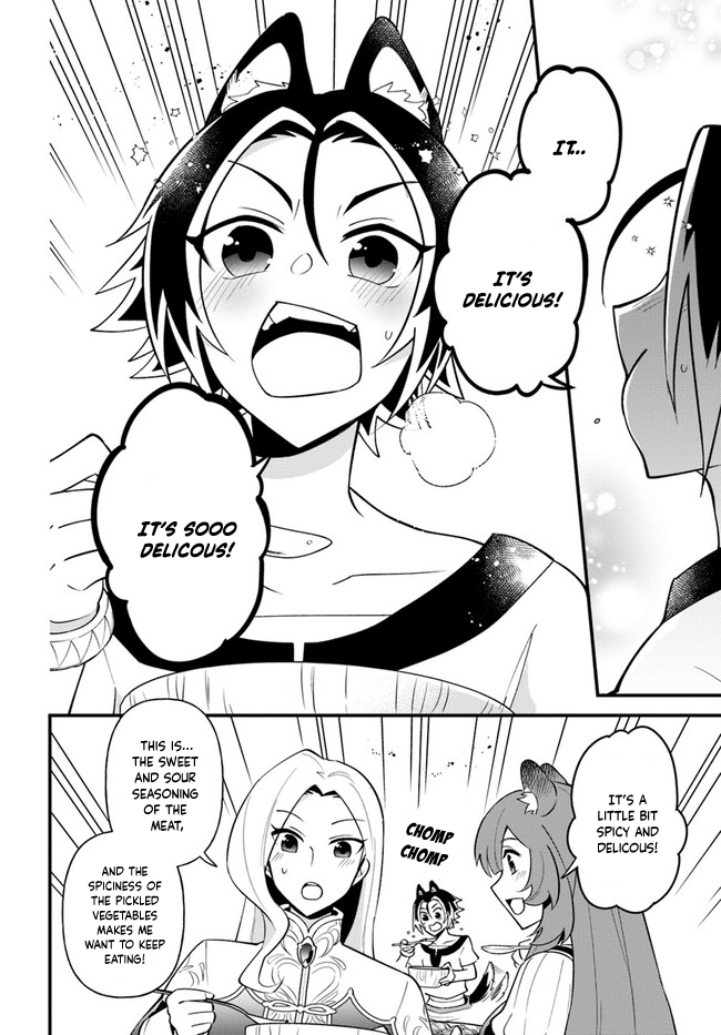 Tate no Yuusha no Oshi Nagaki chapter 19 - page 20