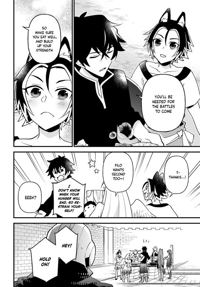 Tate no Yuusha no Oshi Nagaki chapter 19 - page 22