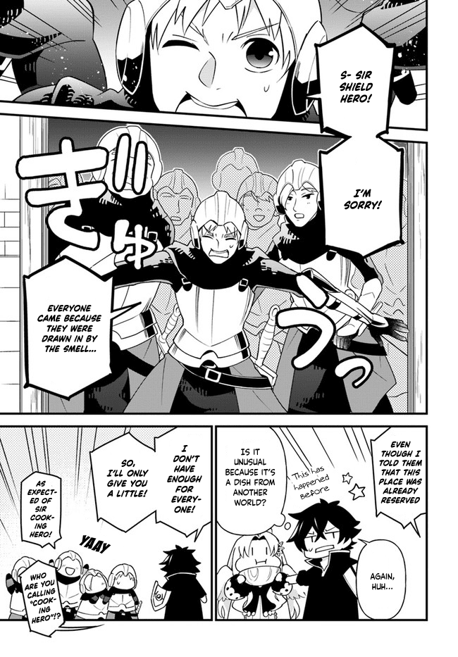 Tate no Yuusha no Oshi Nagaki chapter 19 - page 23