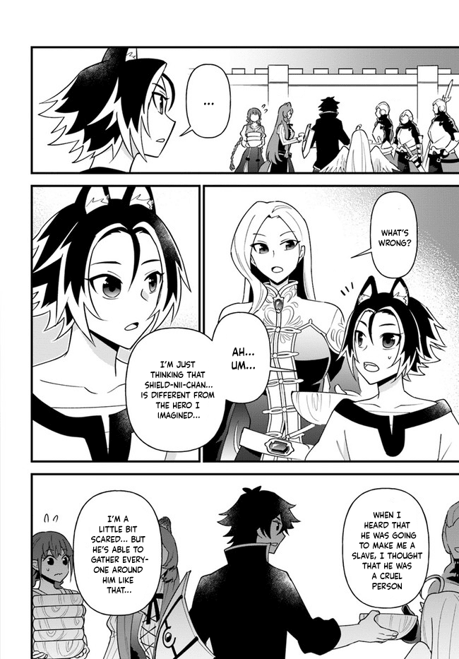 Tate no Yuusha no Oshi Nagaki chapter 19 - page 24