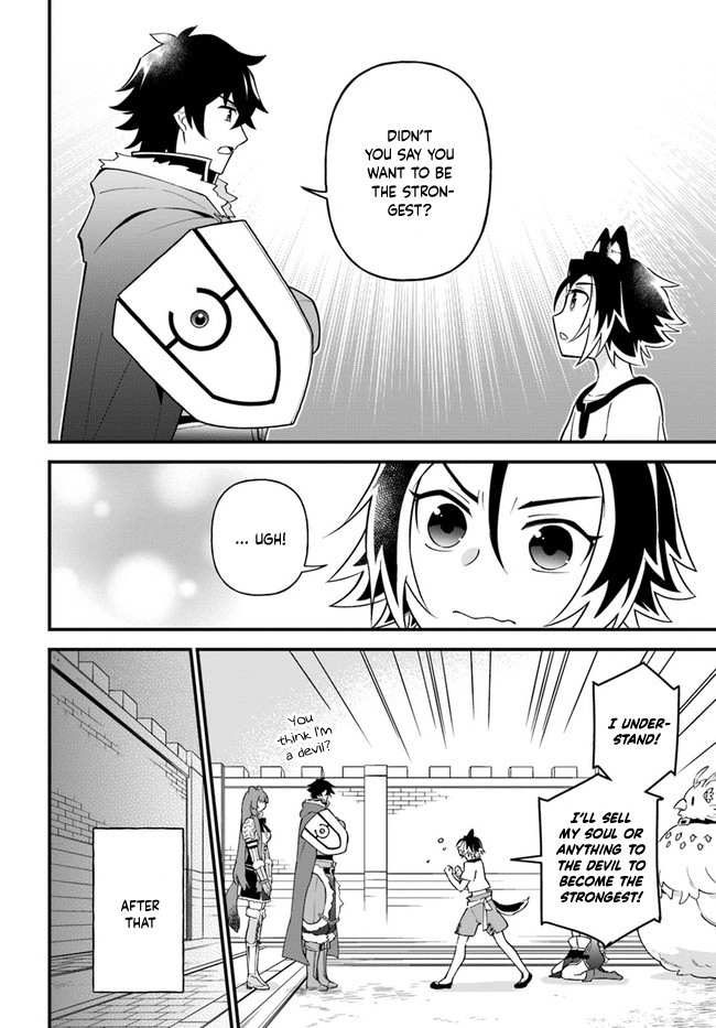 Tate no Yuusha no Oshi Nagaki chapter 19 - page 6