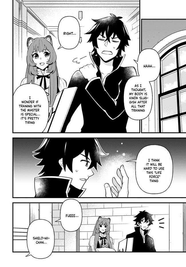 Tate no Yuusha no Oshi Nagaki chapter 19 - page 8