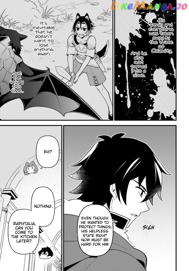 Tate no Yuusha no Oshi Nagaki chapter 20 - page 9