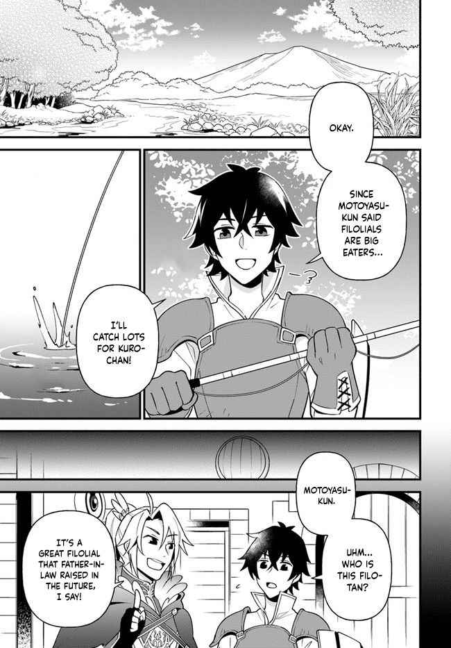 Tate no Yuusha no Oshi Nagaki chapter 21 - page 11