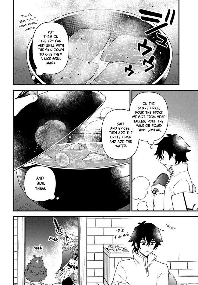 Tate no Yuusha no Oshi Nagaki chapter 21 - page 16