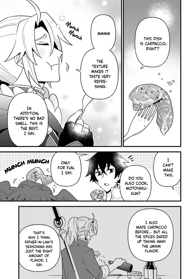 Tate no Yuusha no Oshi Nagaki chapter 21 - page 21