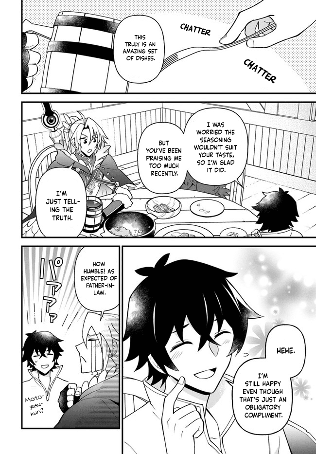 Tate no Yuusha no Oshi Nagaki chapter 21 - page 22