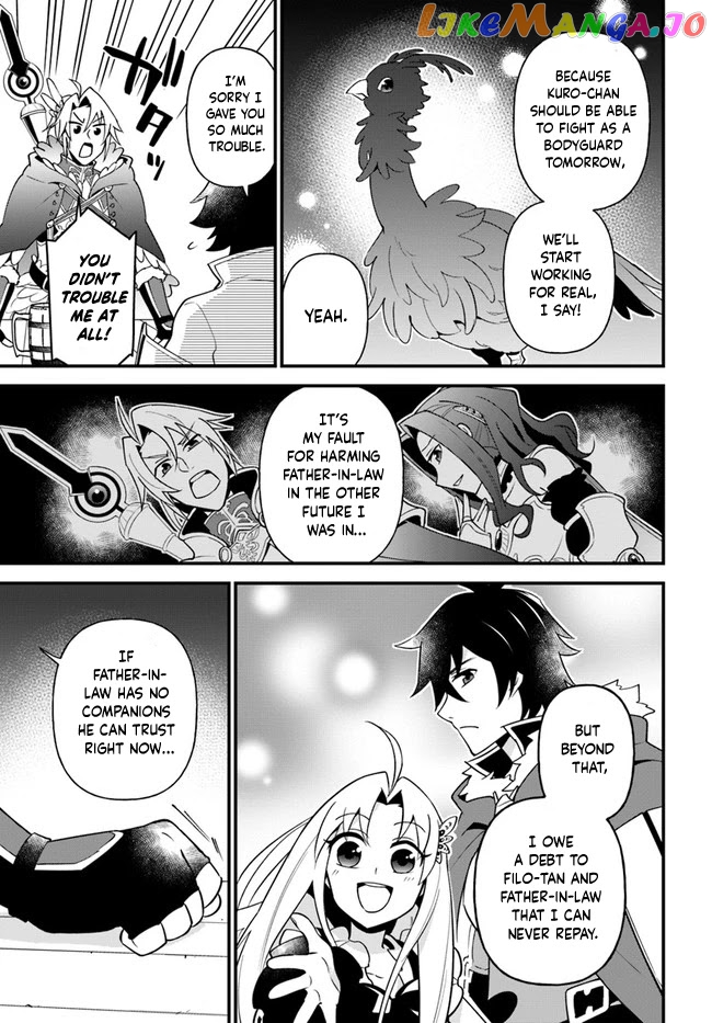 Tate no Yuusha no Oshi Nagaki chapter 21 - page 23