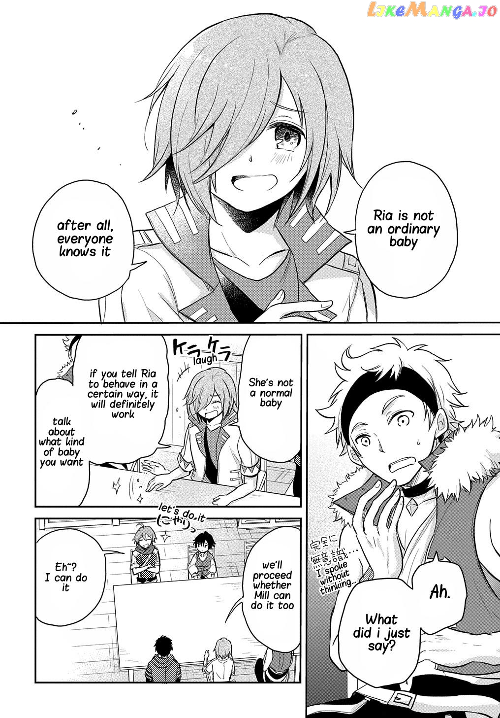 The Reborn Little Girl Won’t Give Up chapter 14 - page 23