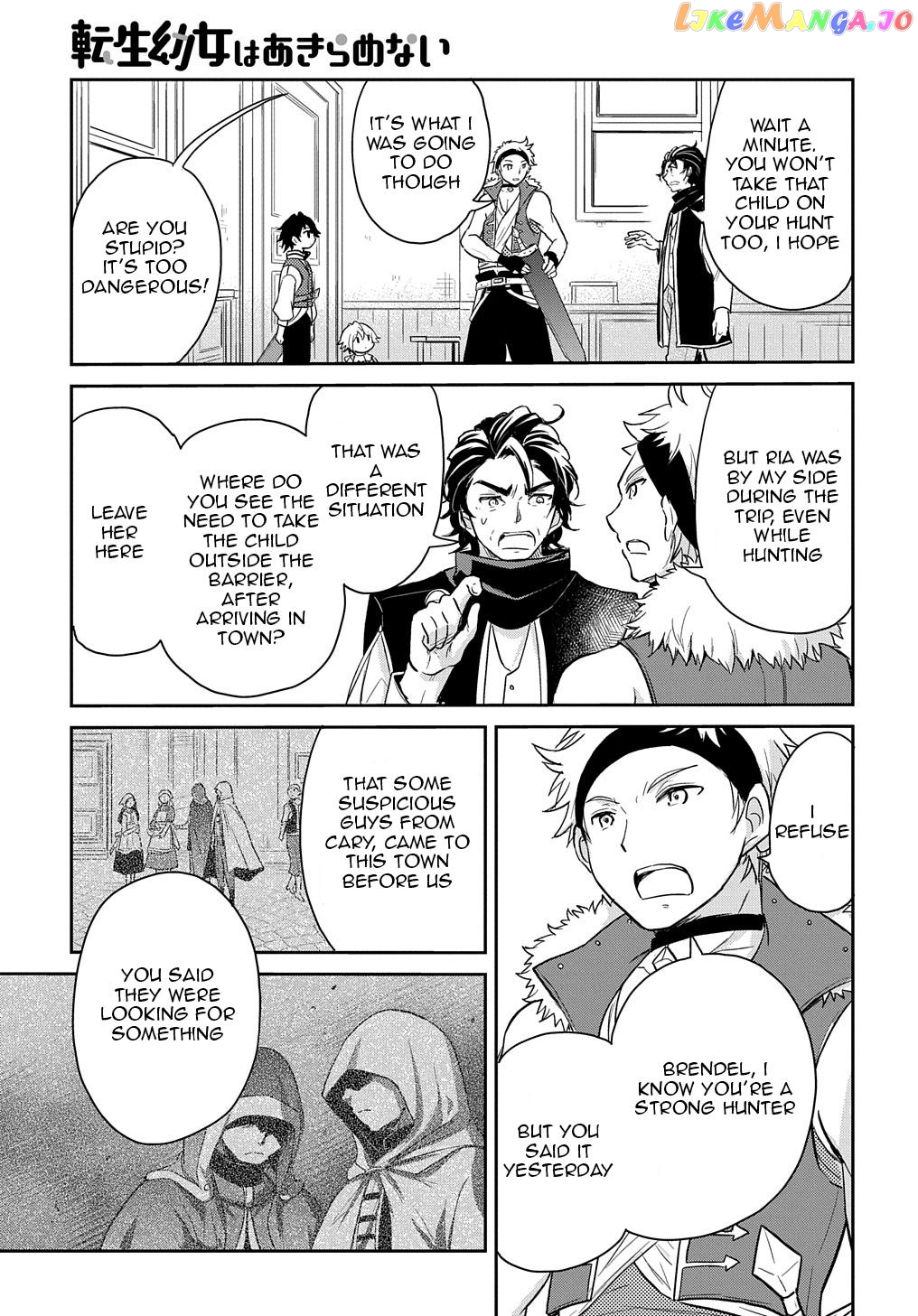 The Reborn Little Girl Won’t Give Up chapter 15 - page 32