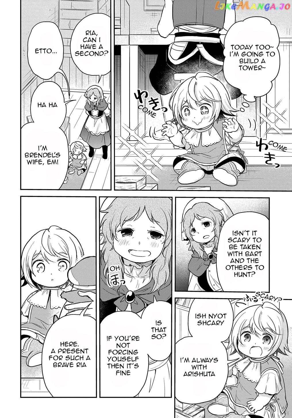 The Reborn Little Girl Won’t Give Up chapter 16 - page 3