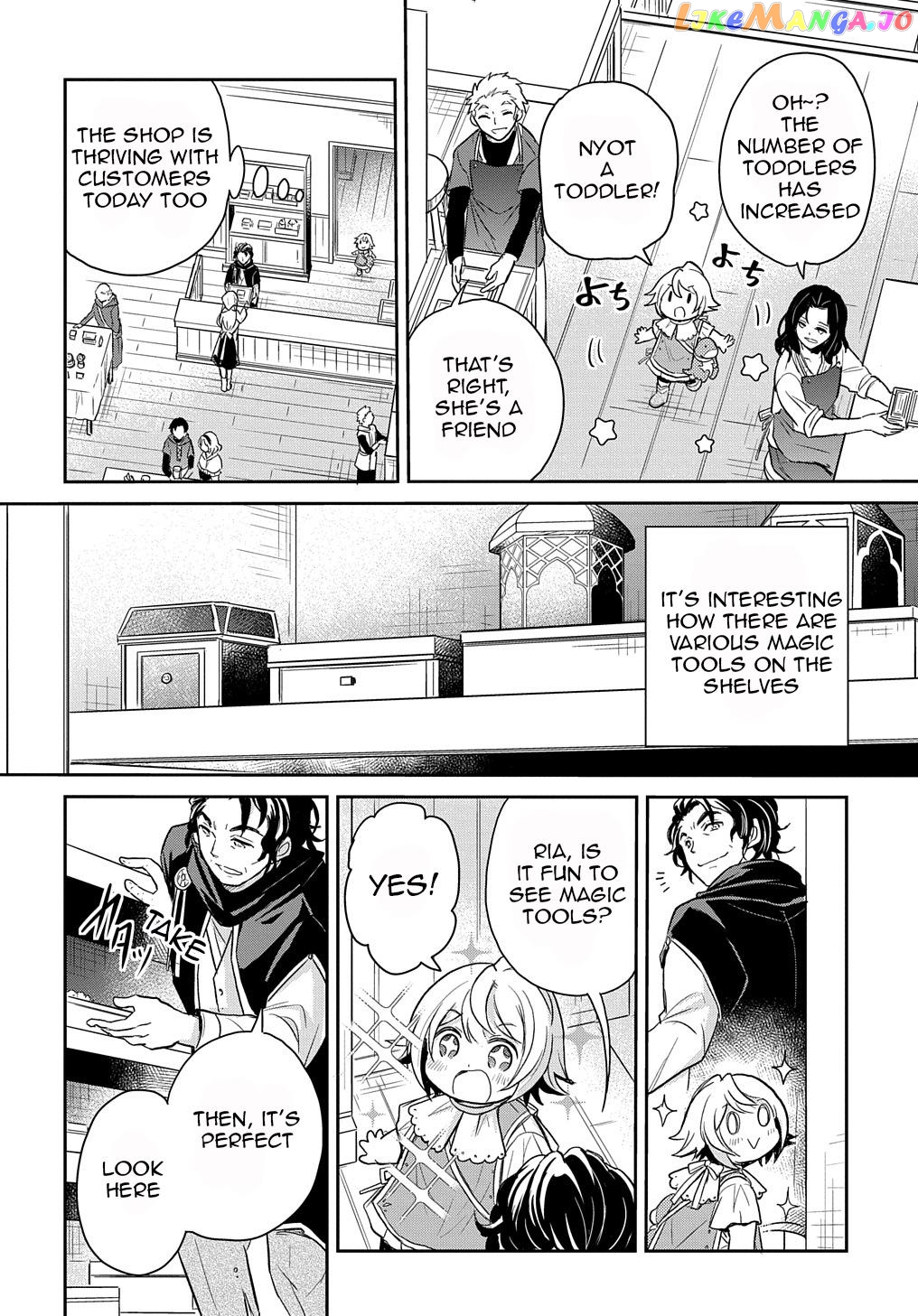 The Reborn Little Girl Won’t Give Up chapter 16 - page 5