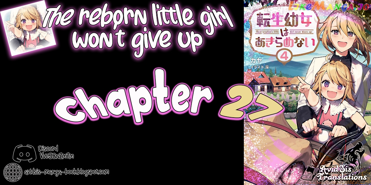 The Reborn Little Girl Won’t Give Up chapter 27 - page 1