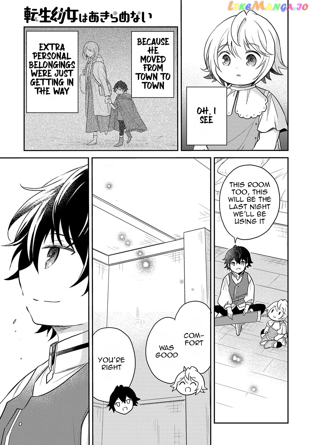 The Reborn Little Girl Won’t Give Up chapter 27 - page 4