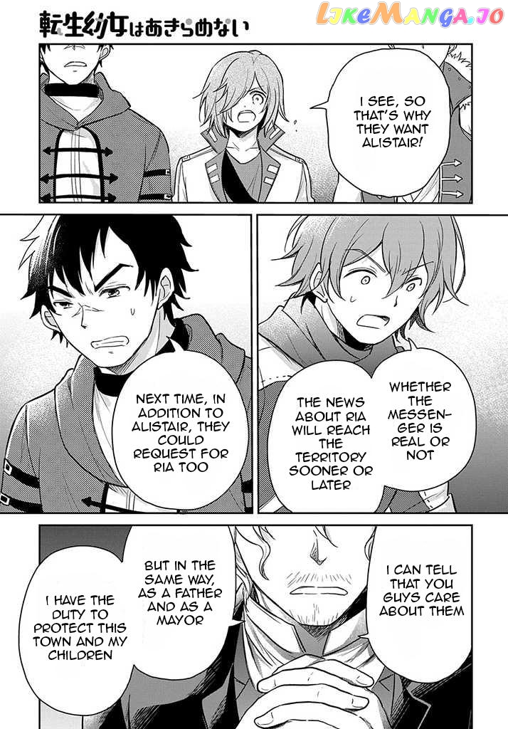 The Reborn Little Girl Won’t Give Up chapter 18 - page 12