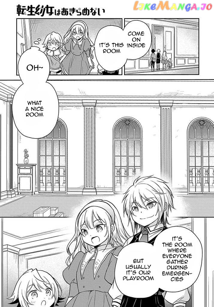 The Reborn Little Girl Won’t Give Up chapter 18 - page 18