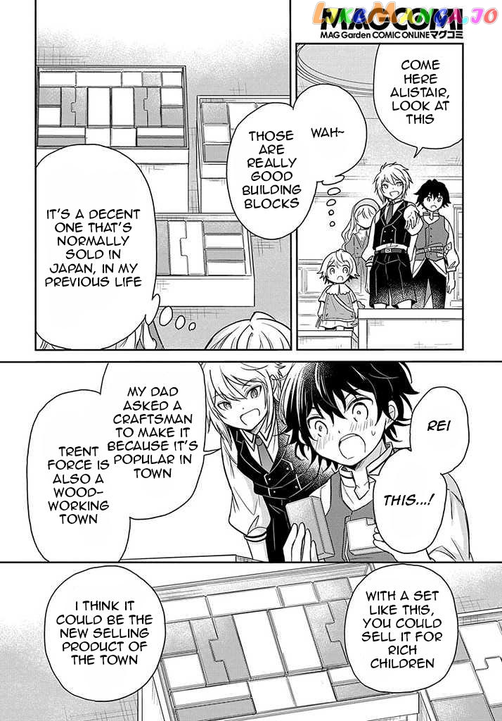 The Reborn Little Girl Won’t Give Up chapter 18 - page 19