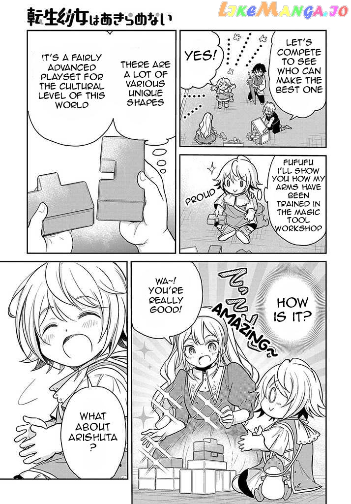 The Reborn Little Girl Won’t Give Up chapter 18 - page 20